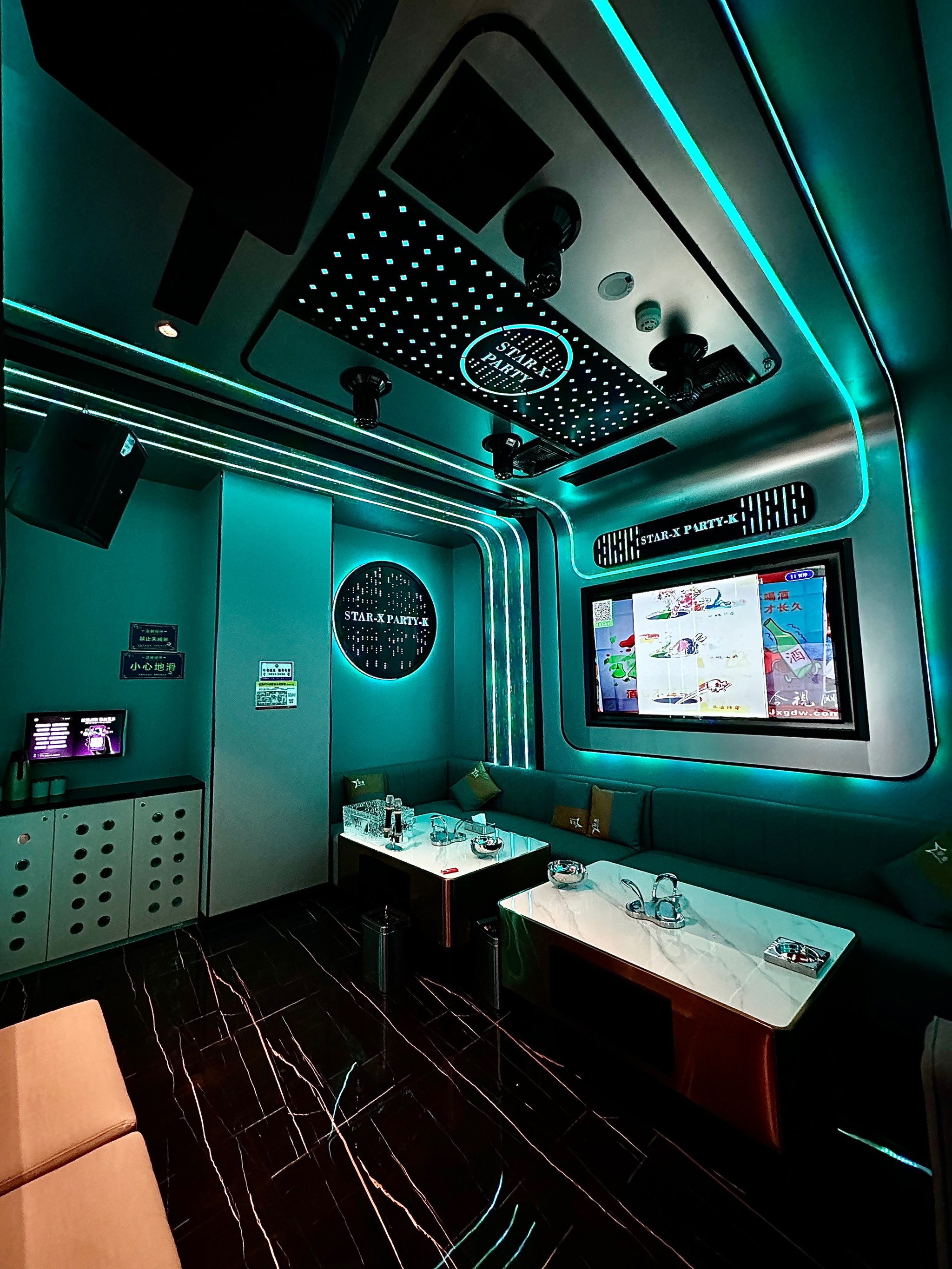 潍坊商务ktv新潮体验-奎文区ktv预定